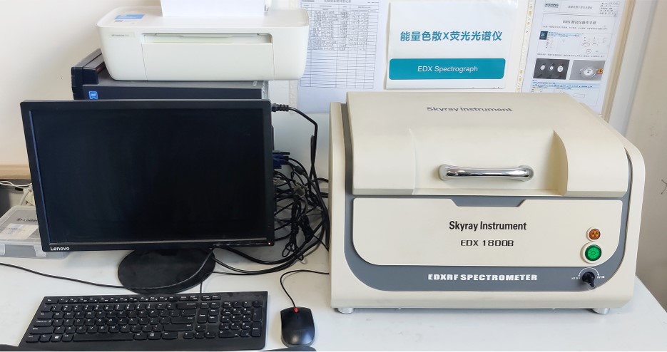 1675220653555971.jpg 青島海興電子有限公司