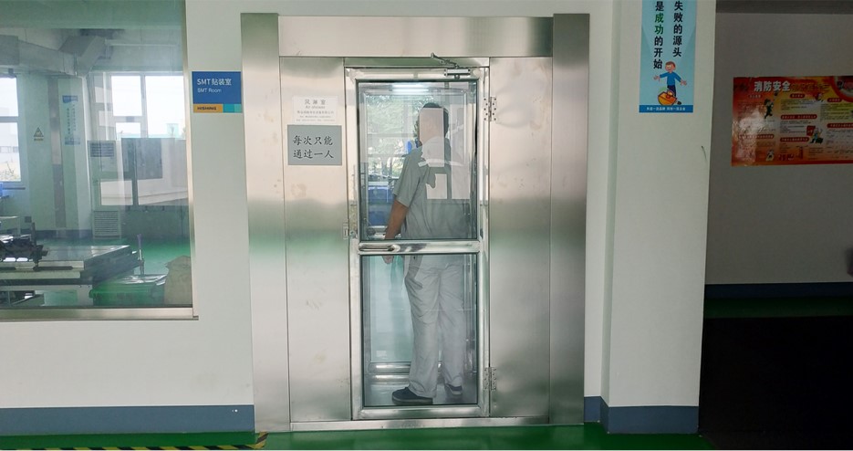 青島海興電子有限公司